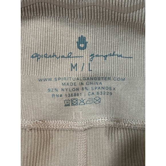 Spiritual Gangster Women's Activewear Shorts Ribbed Pink Flesh Size M/L - Picture 3 of 4